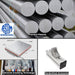 aluminum profile extrusion 